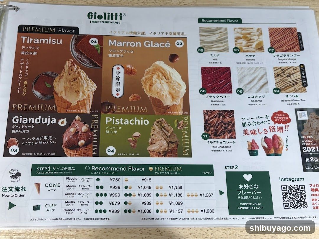 A menu board featuring premium ice cream flavors like Tiramisu, Marron Glacé, Gianduja, and Pistachio, along with recommend flavors such as Milk, Banana, and Mango.