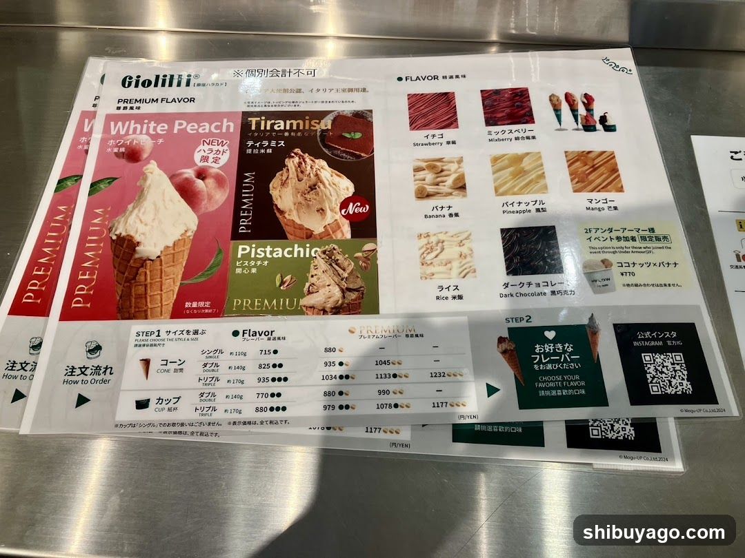 A printed menu board displaying premium ice cream flavors, including White Peach, Tiramisu, and Pistachio. The menu lists prices in yen for various sizes (Single, Double, Triple) and includes a QR code for official Instagram.