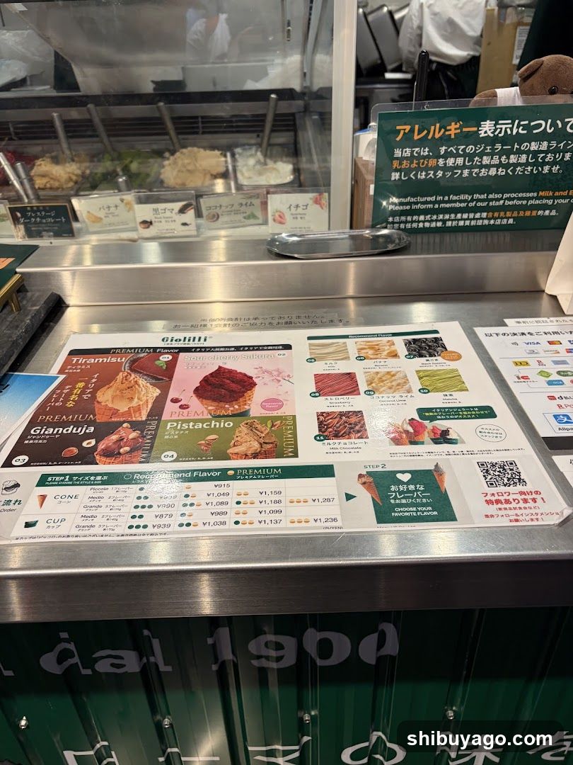 Ice Cream Shop Interior Display