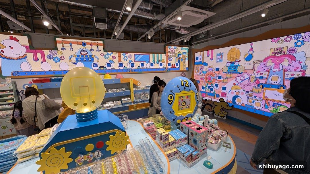 Tamagotchi Factory