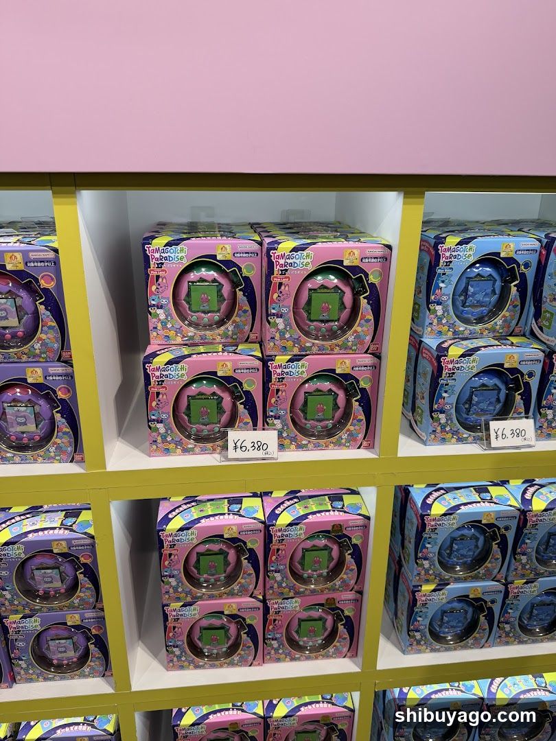Tamagotchi Paradise display