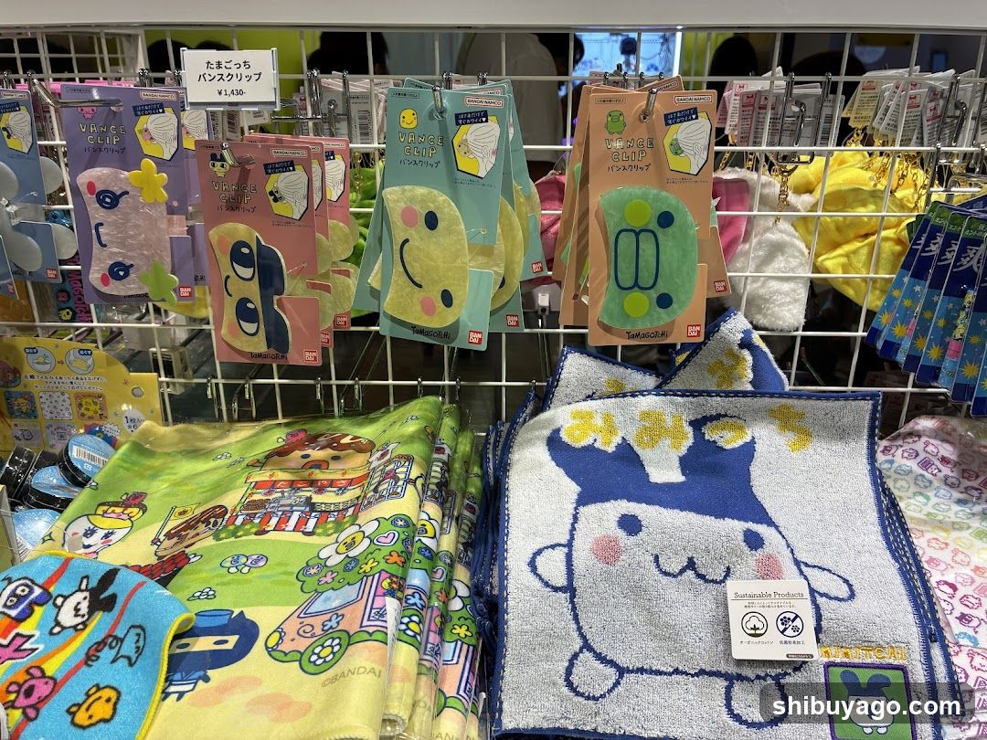 Cute Character Merchandise Display