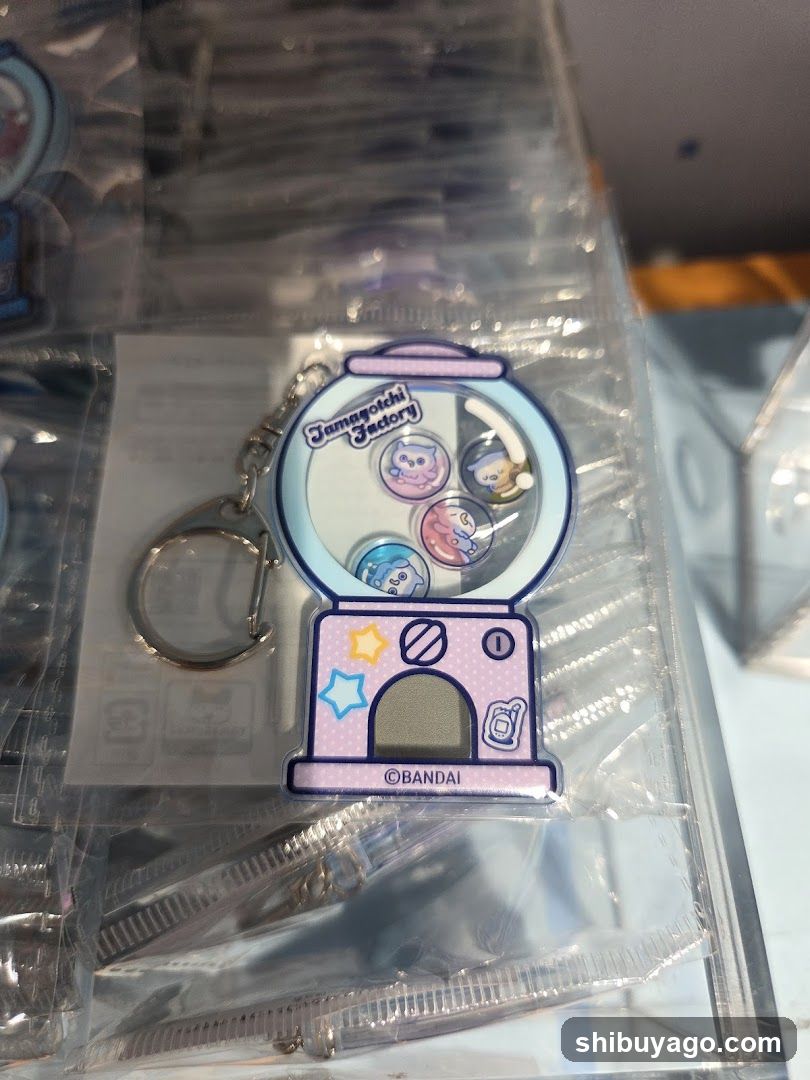 Gum Machine Keychain