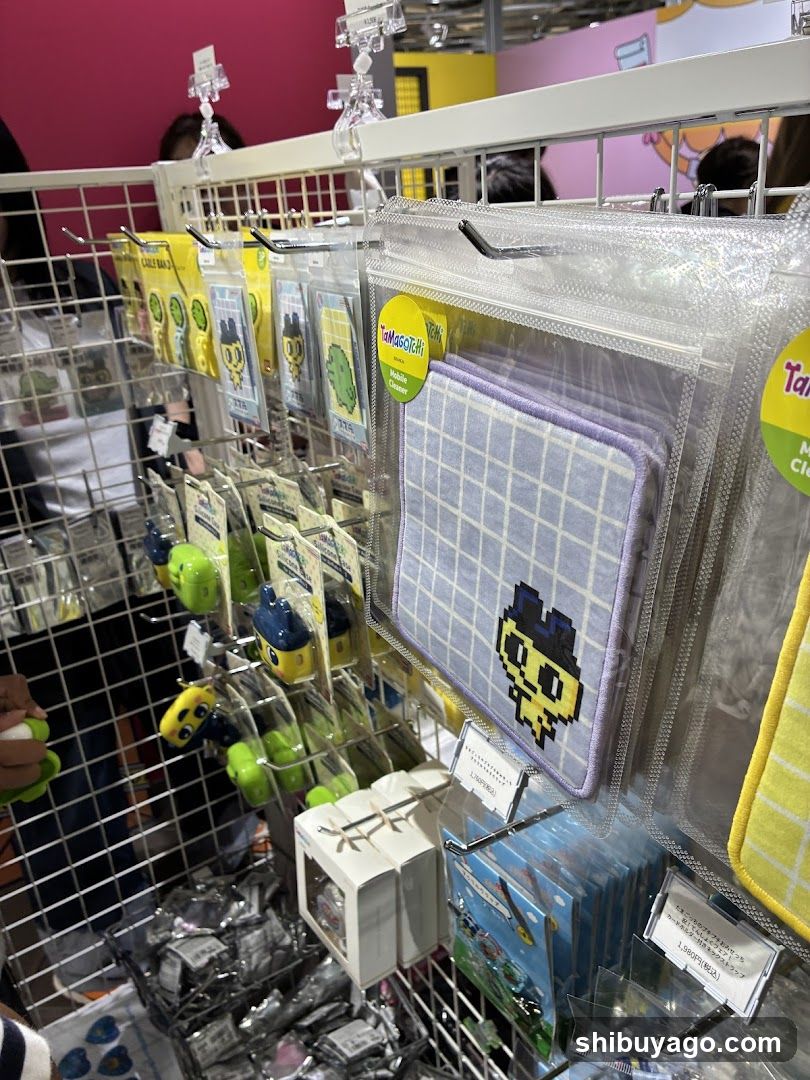 Merchandise Display