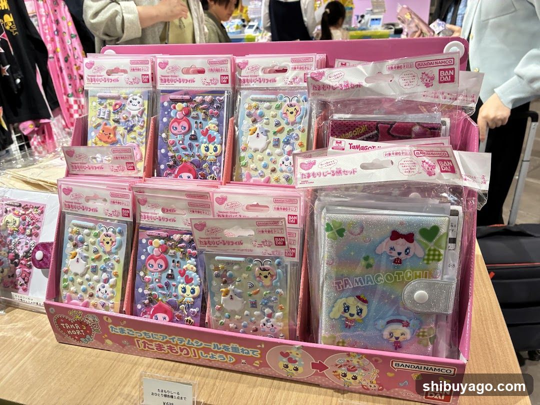 Tamagotchi Merchandise Display