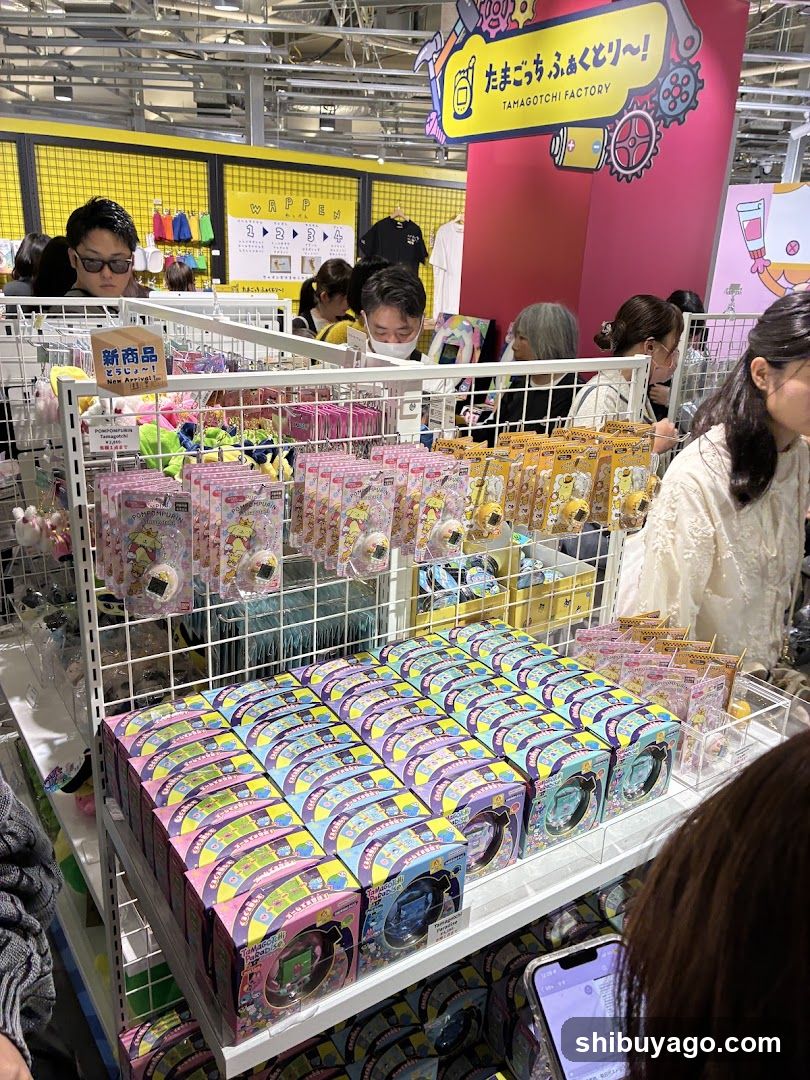 Tamagotchi Factory Store Interior