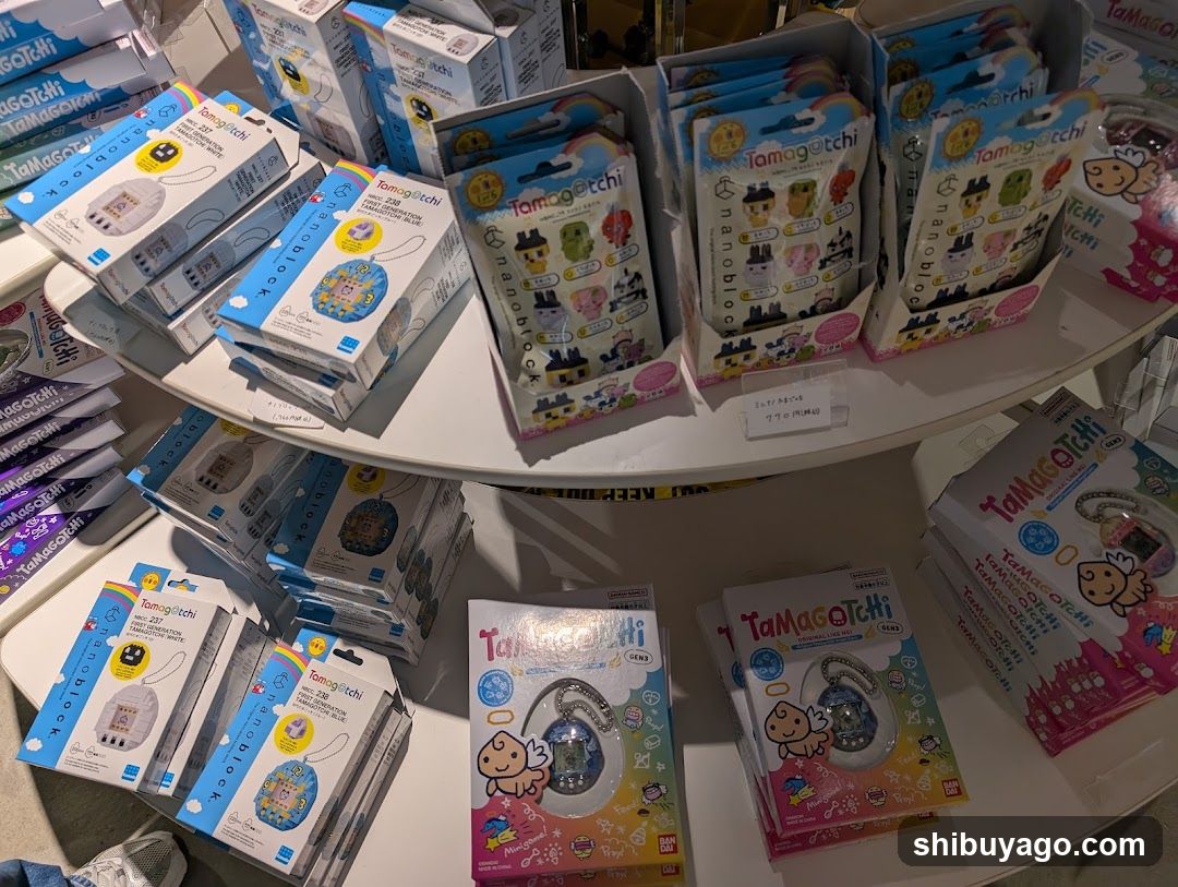 Tamagotchi Merchandise Display