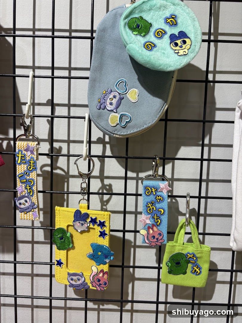 Keychains and Pouches Display