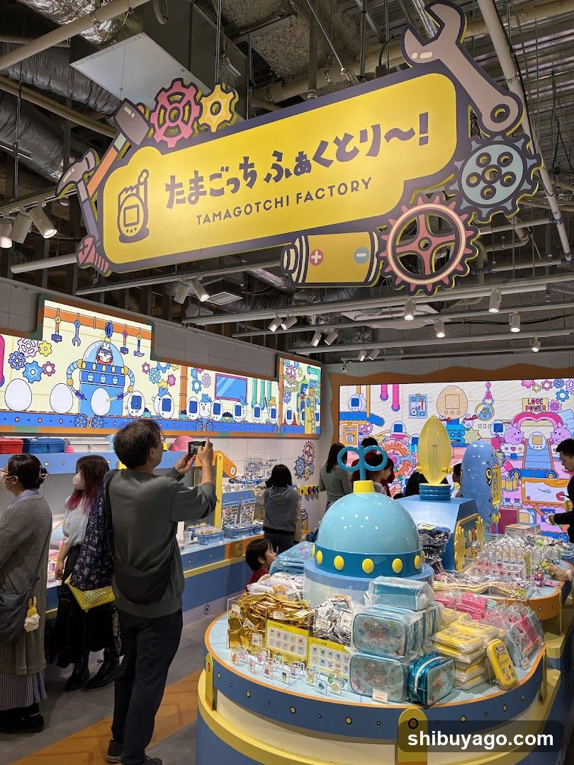Tamagotchi Factory Interior