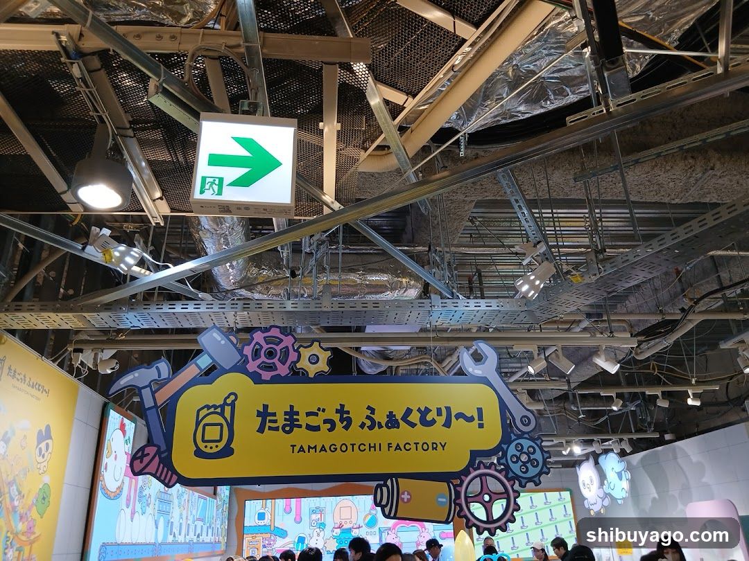Tamagotchi Factory Interior Signage