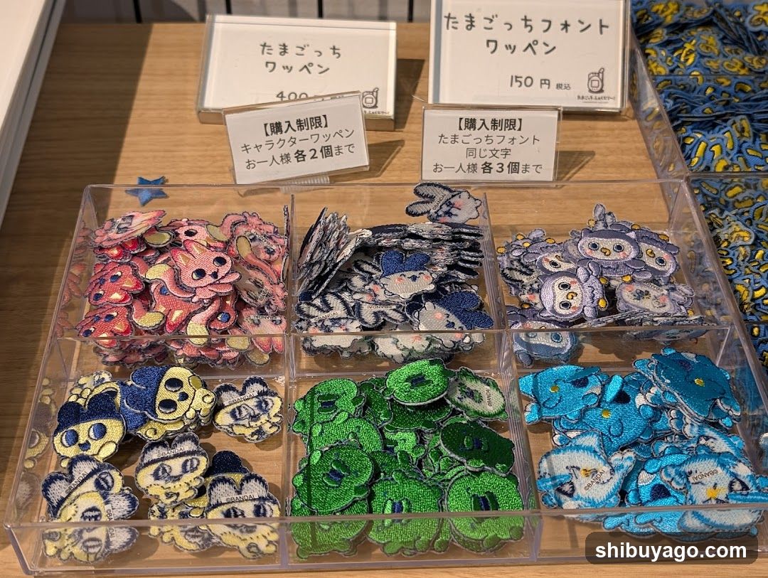 Tamagotchi Font Patch Display