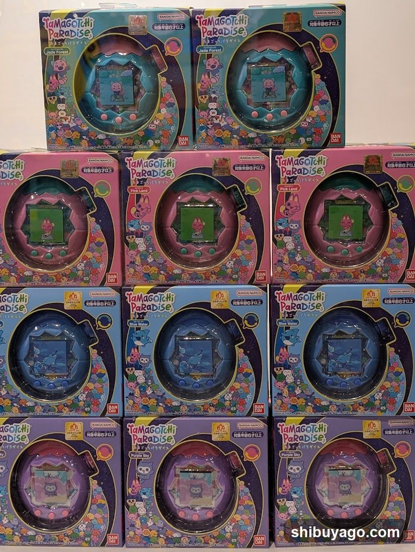 Tamagotchi Paradise Collection