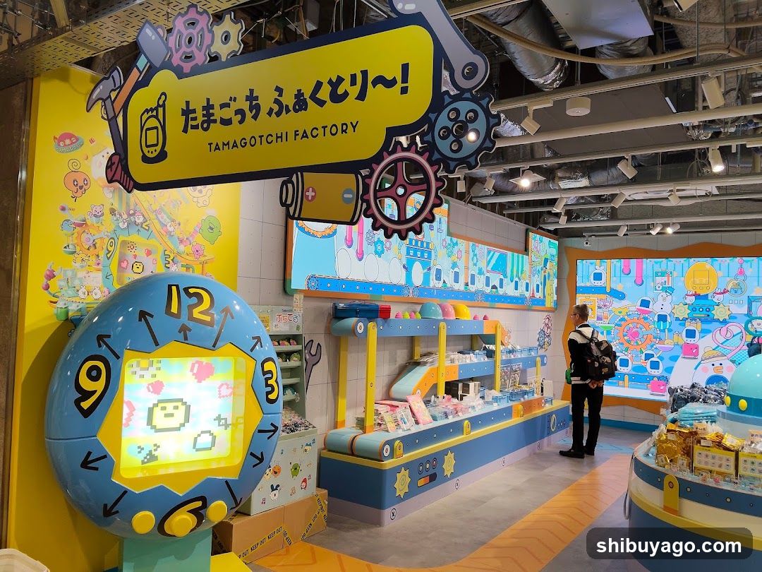 Tamagotchi Factory Interior