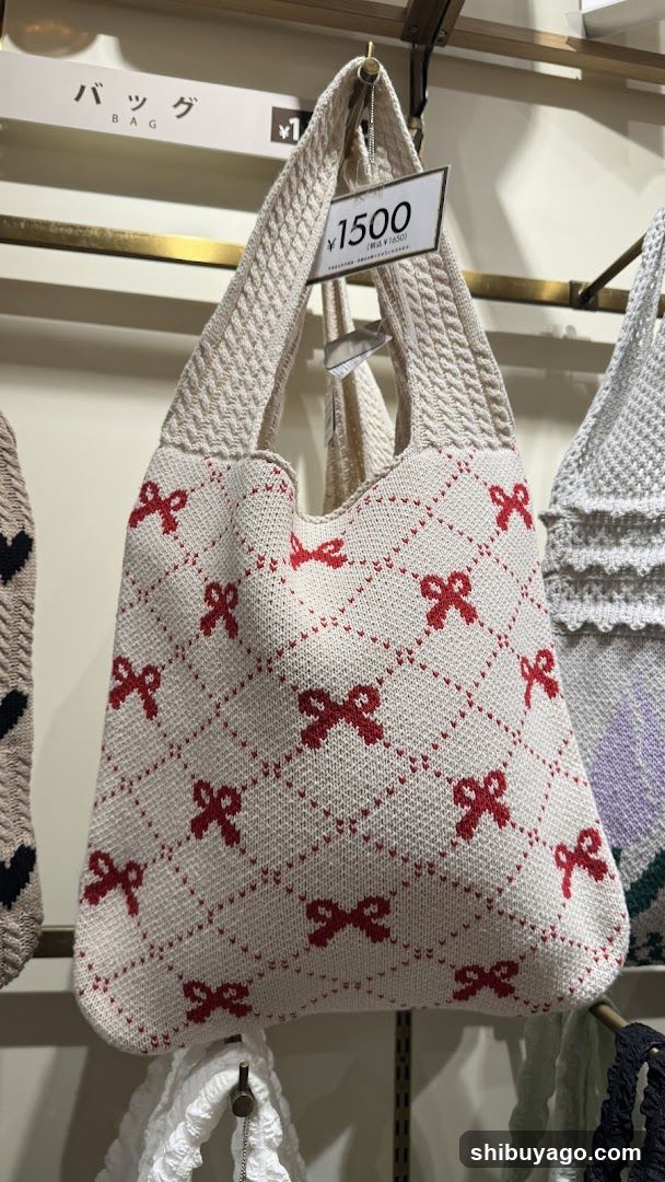 Knit Bag Display