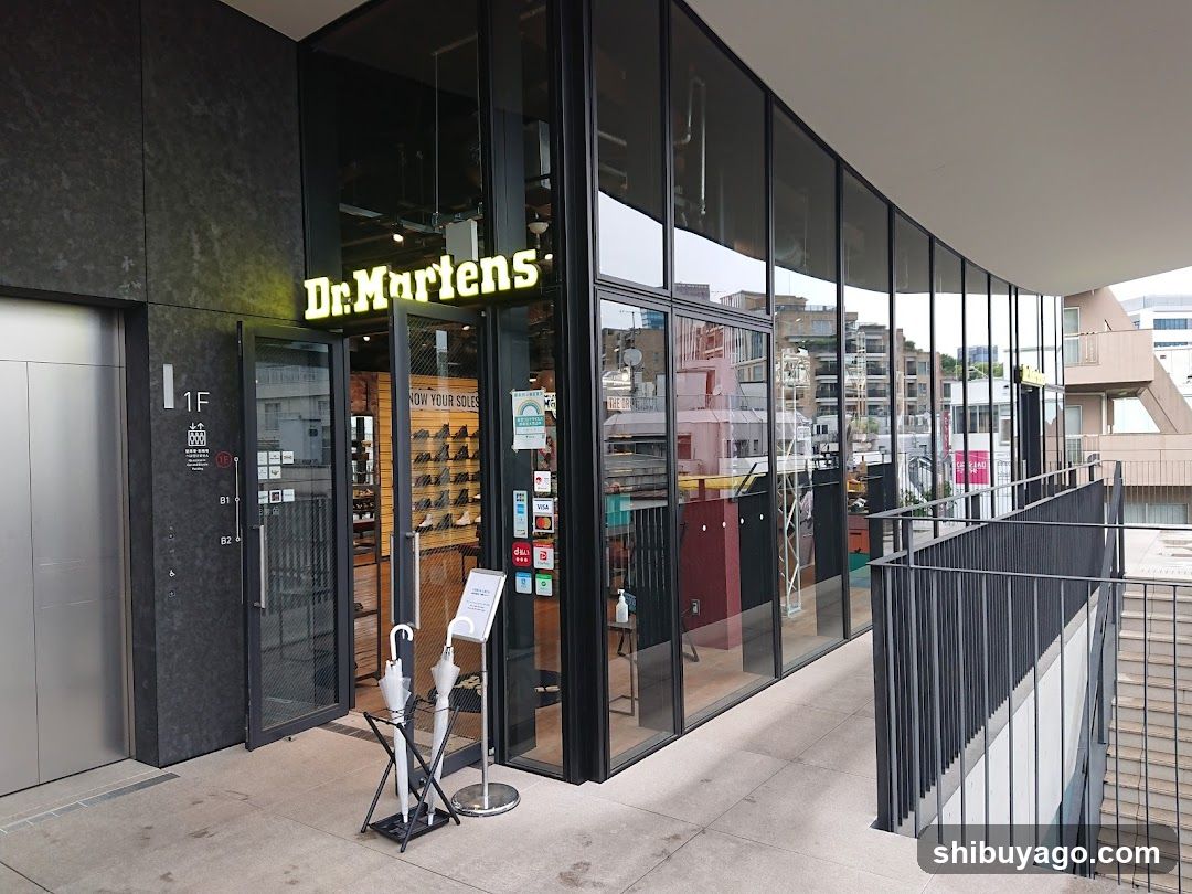 Dr Martens Store Entrance