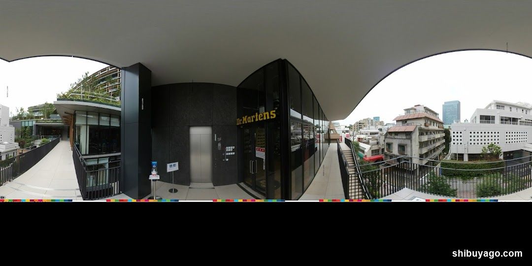 Dr Martens Store Entrance