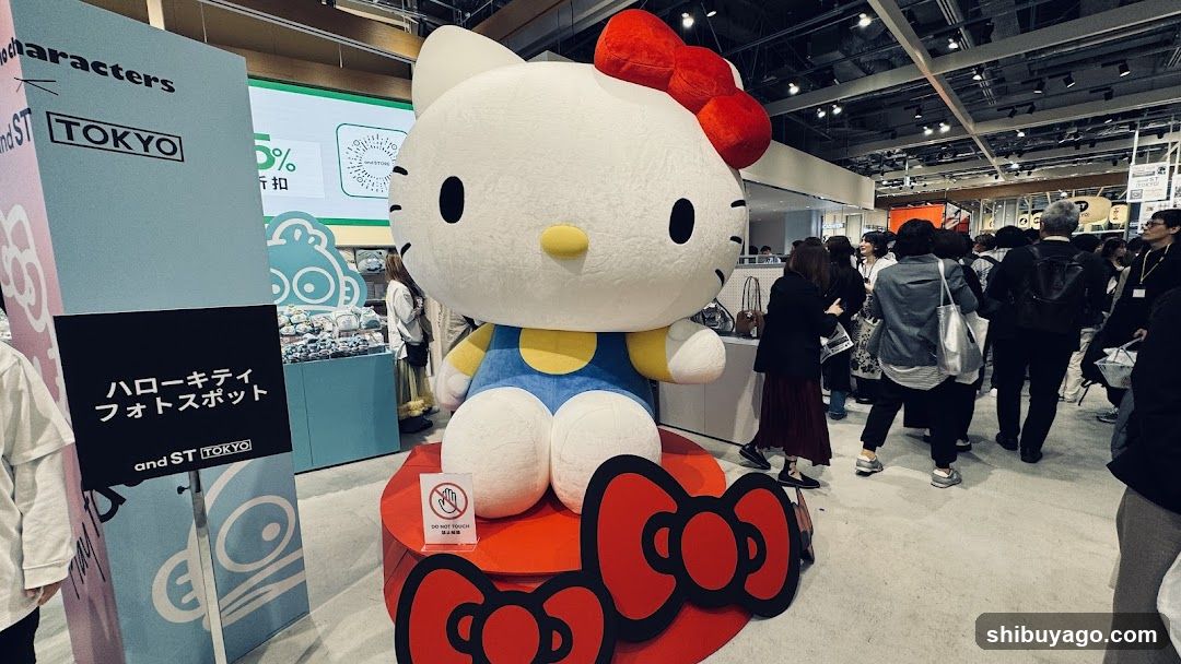 Hello Kitty Photo Spot at ST TOKYO