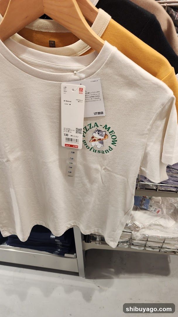 Uniqlo T-shirt Display