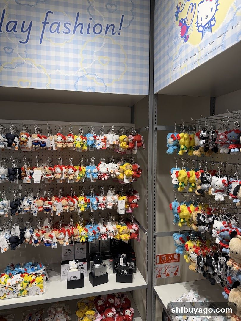 Sanrio Merchandise Display