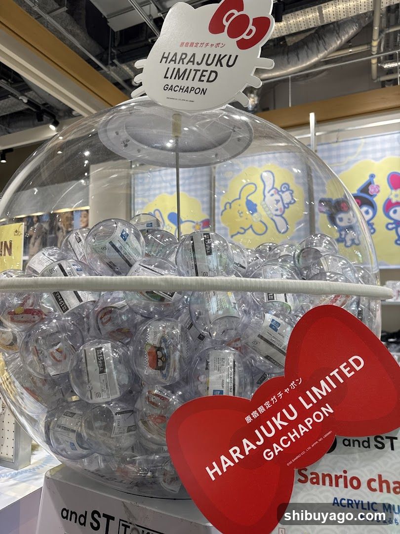 Harajuku Limited Gachapon Display