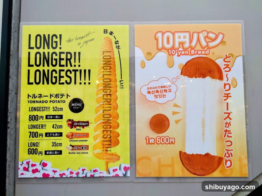 Food Menu Display