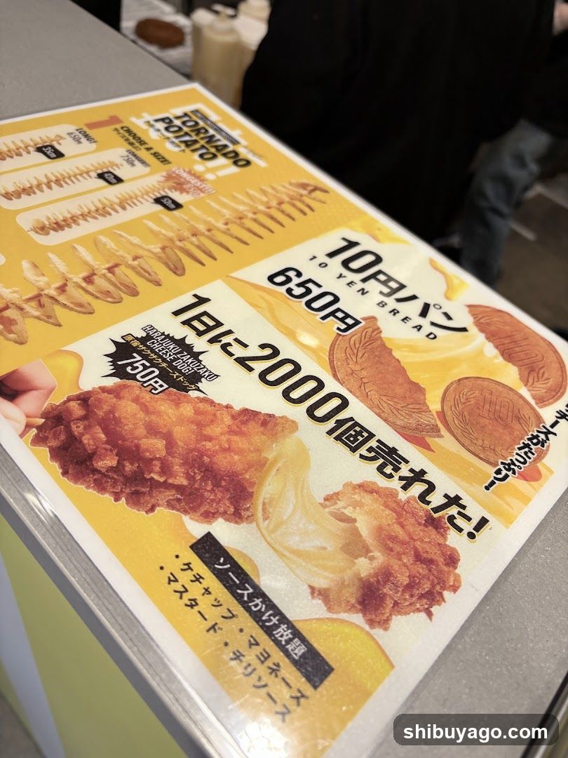 Food Advertisement Poster