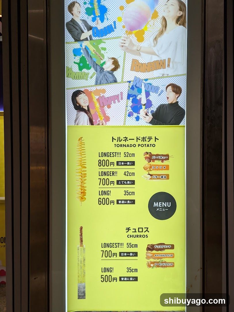 Tornado Potato & Churros Menu Board