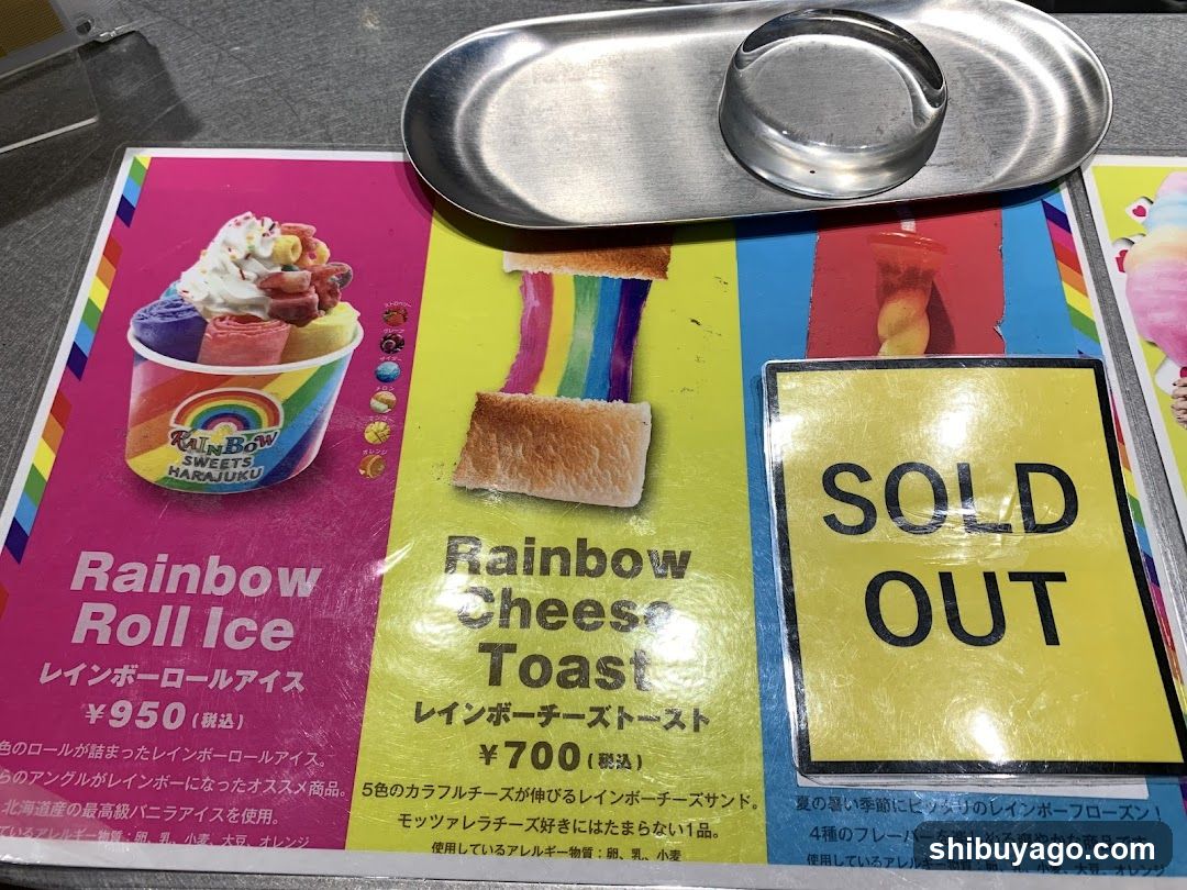 Rainbow Dessert Menu Display