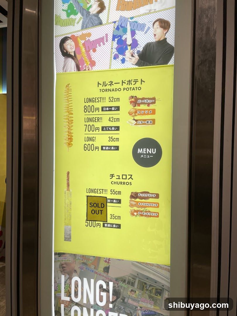 Tornado Potato and Churros Menu Board