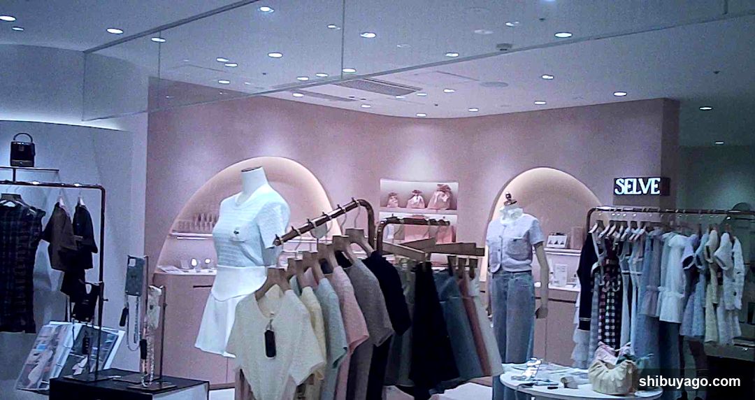 Fashion Store Interior