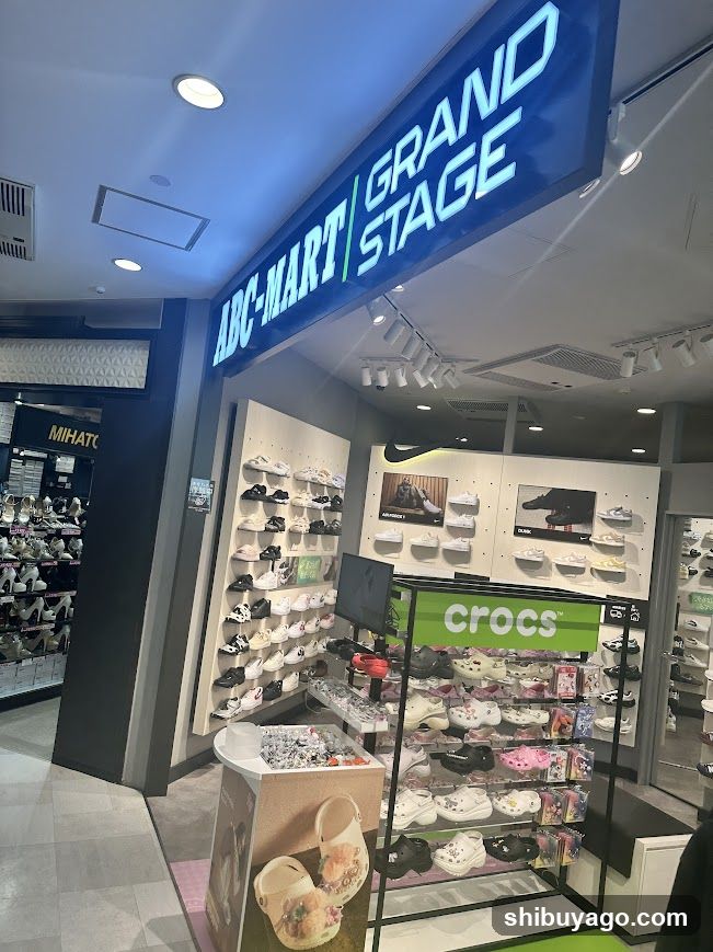 ABC-MART GRAND STAGE