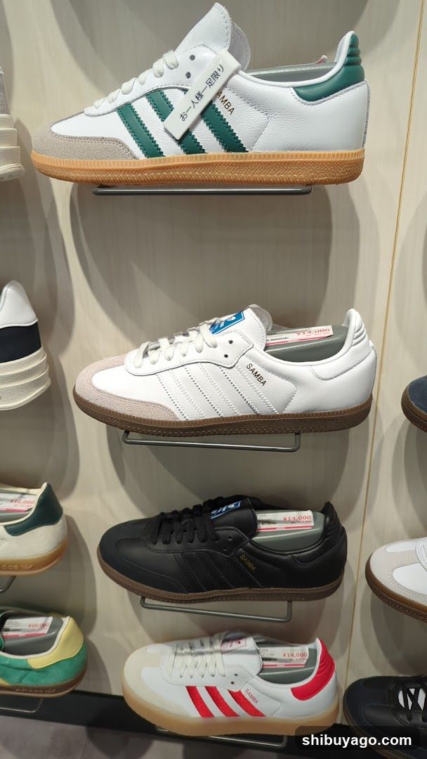 Adidas Samba Display