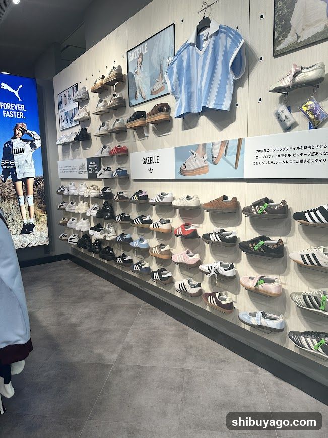 Adidas Store Interior Display