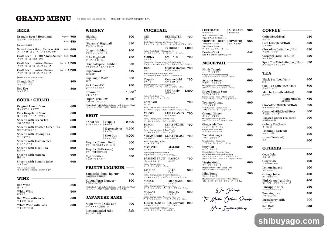 Grand Menu - Japanese Bar/Restaurant