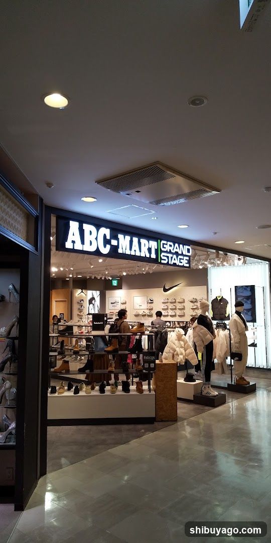 ABC-MART Grand Stage Store Interior