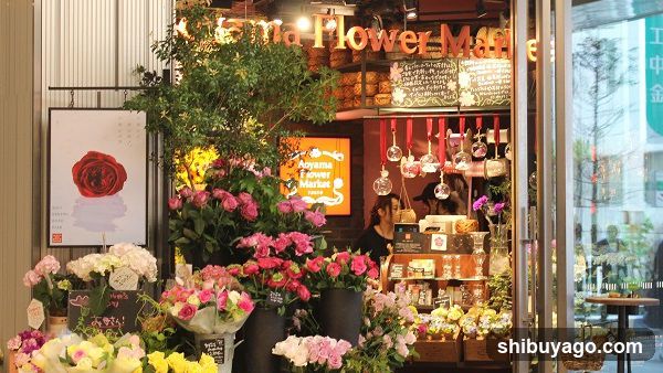 Aoyama Flower Market