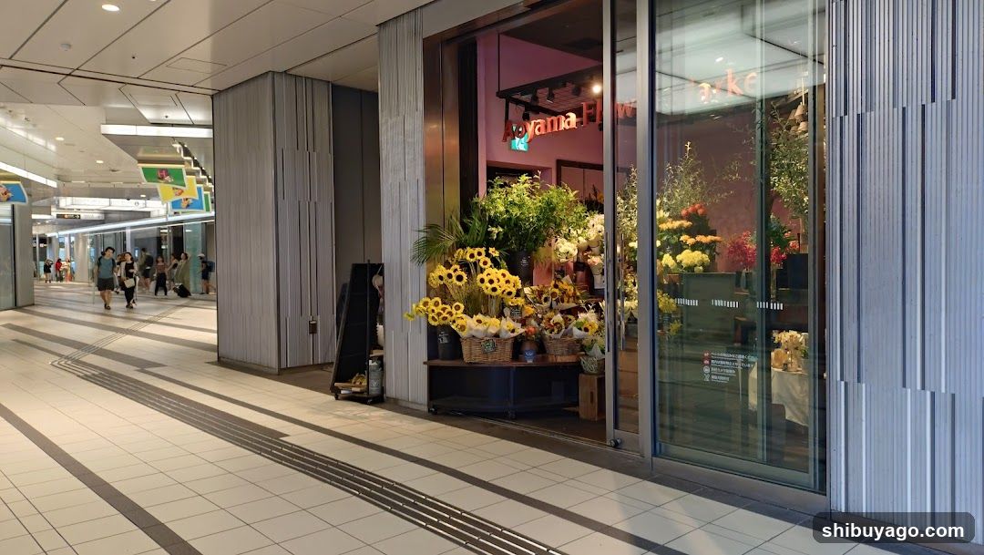 Aoyama Flower Market