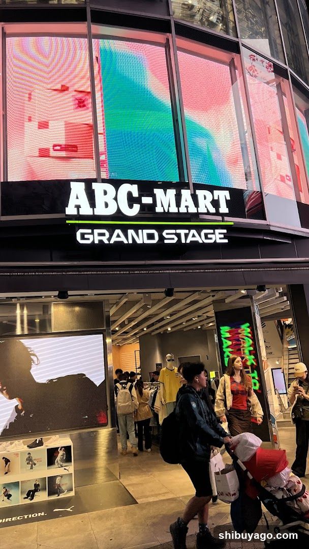 ABC-MART GRAND STAGE