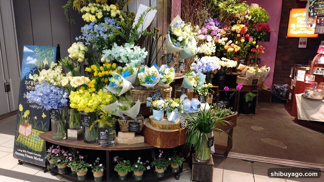 Aoyama Flower Market