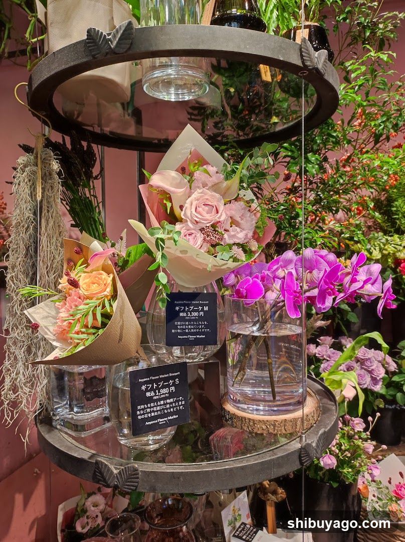 Flower Shop Display