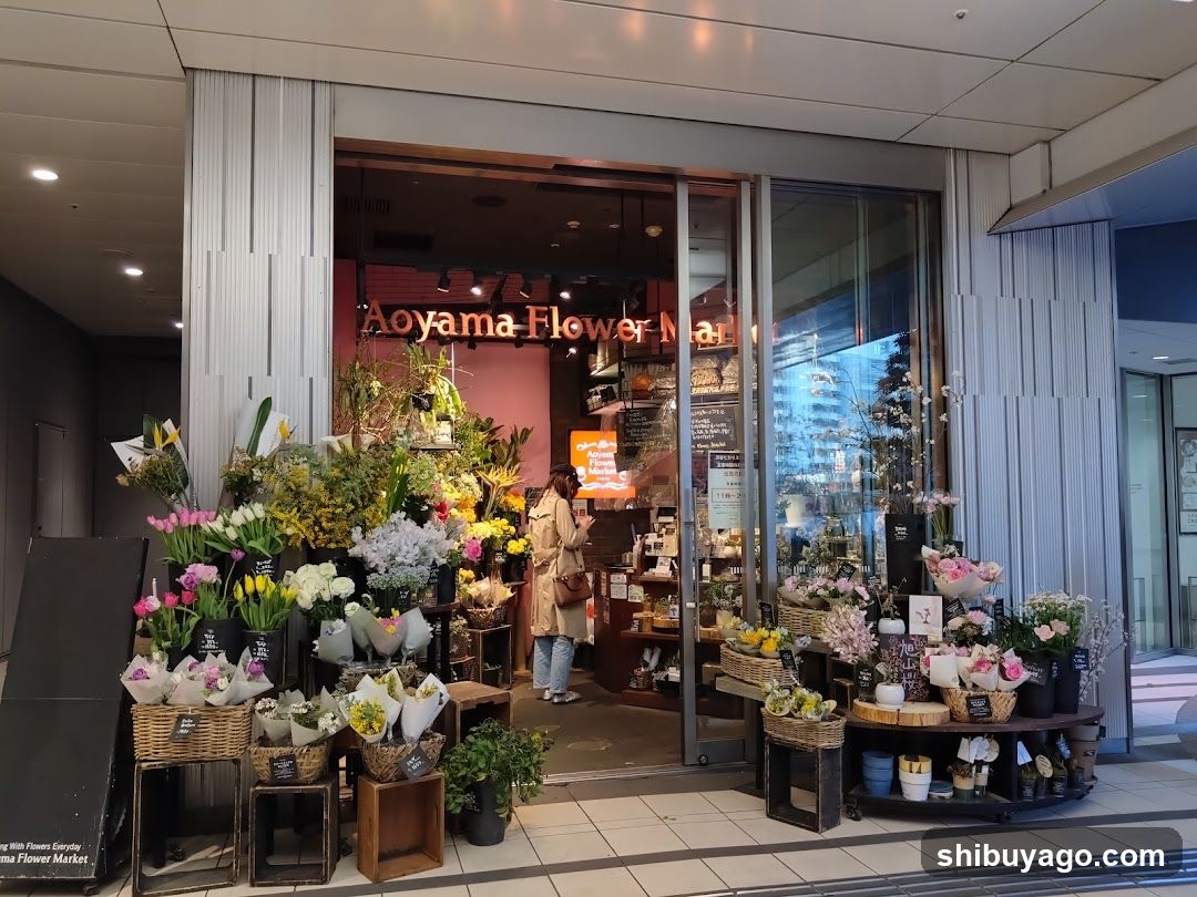 Aoyama Flower Market Exterior