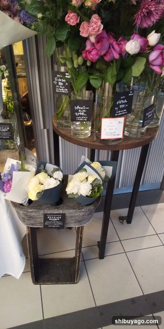 Flower Shop Display
