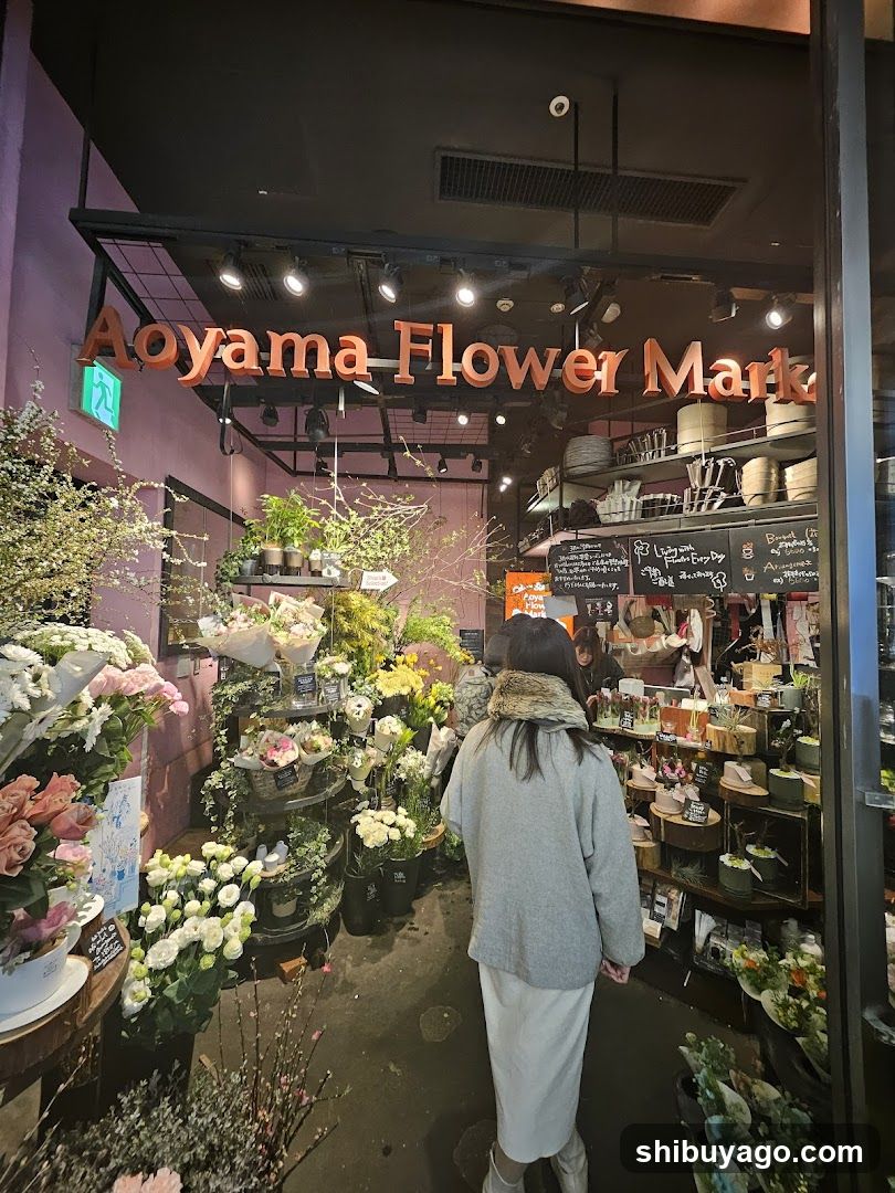 Aoyama Flower Market Entrance