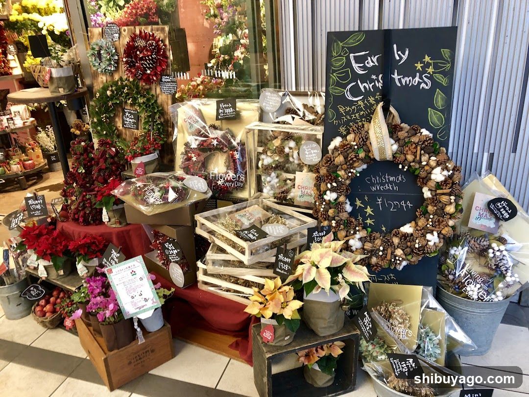 Christmas Flower Shop Display