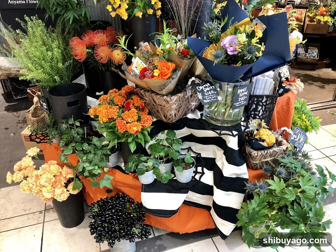 Flower Shop Display