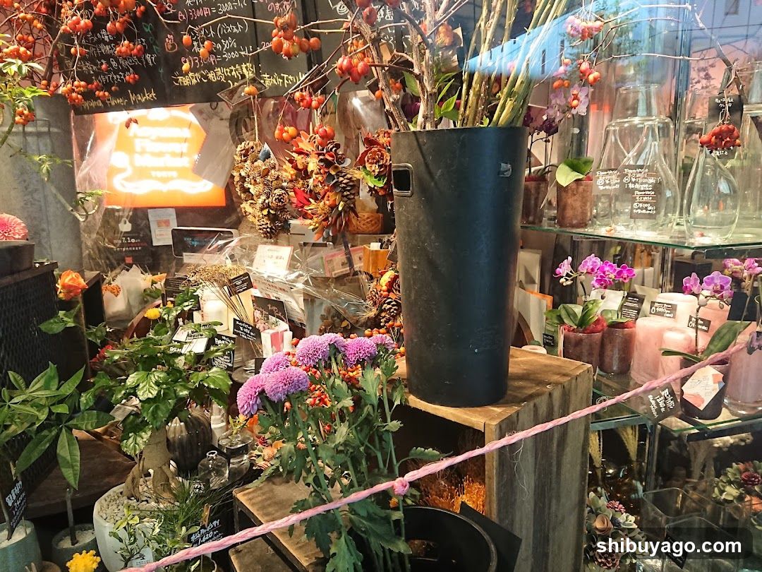 Flower Shop Interior Display