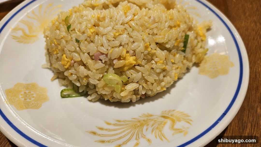 Fried Rice on a Decorative Plate