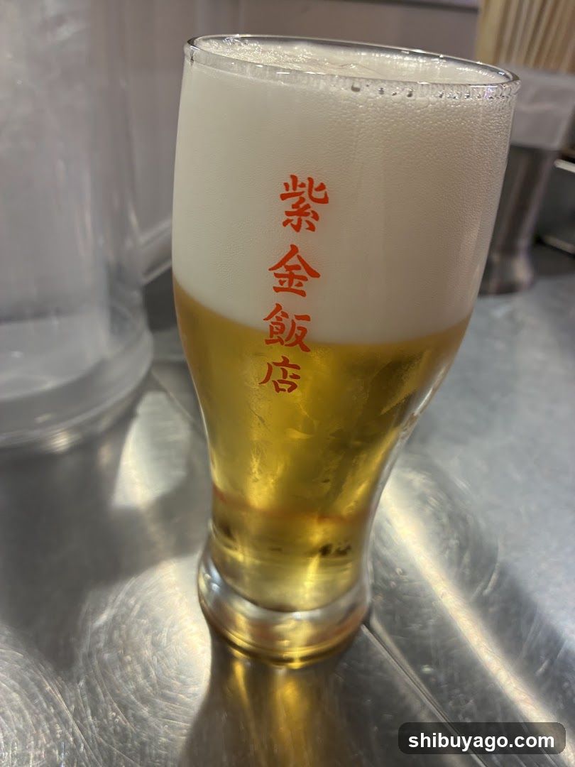 Beer Glass with Chinese Characters