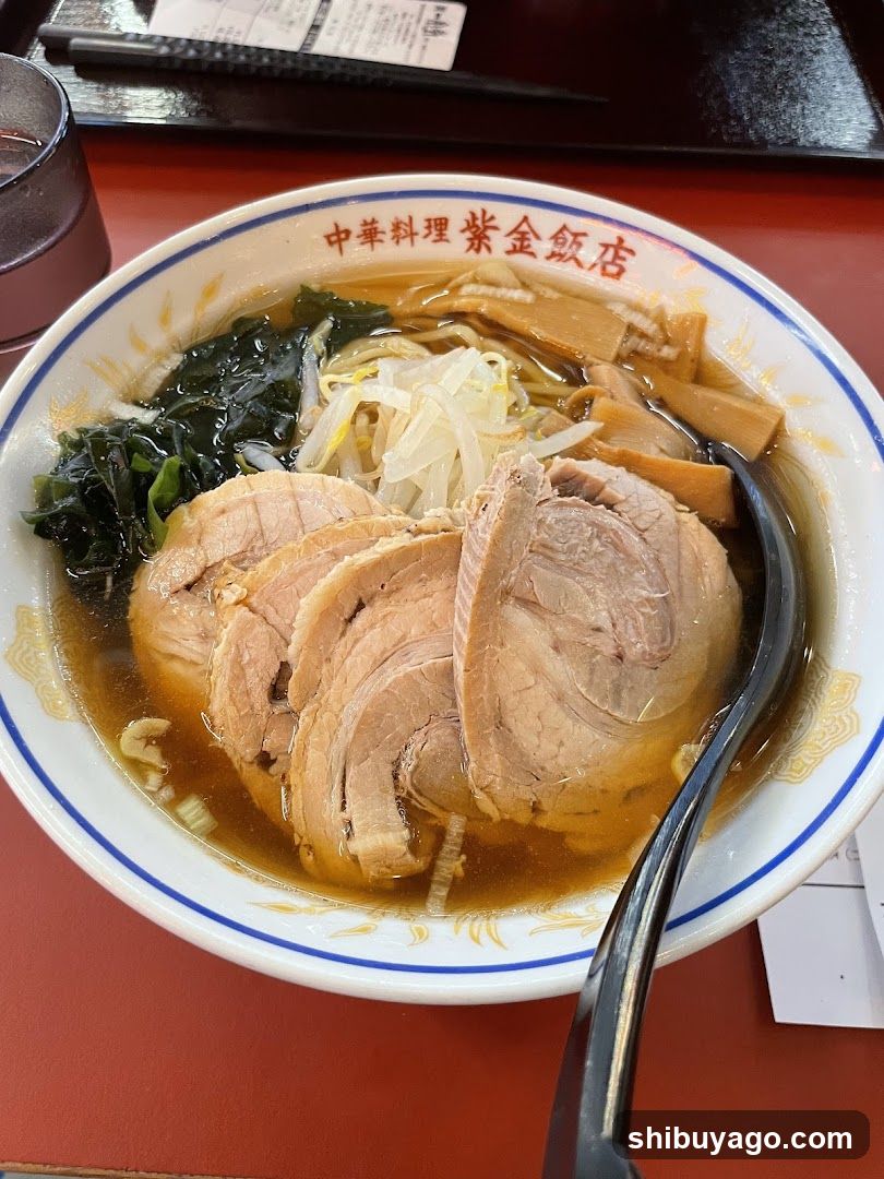 Ramen Bowl with Sliced Meat