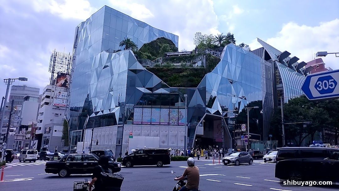 Modern Glass Building with Greenery